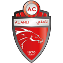 Al Ahli